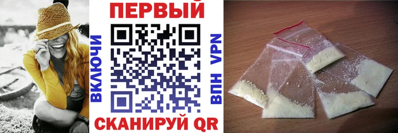 Купить закладки  Венёв  Amphetamine Розовый 