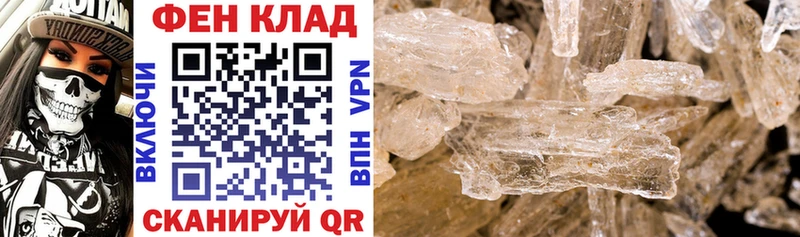 Amphetamine Premium Венёв