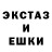 Амфетамин 97% JustOld