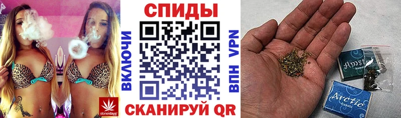 Бутират 1.4BDO  Купить  Венёв 