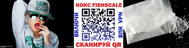 Купить где  Венёв  Cocaine Перу 