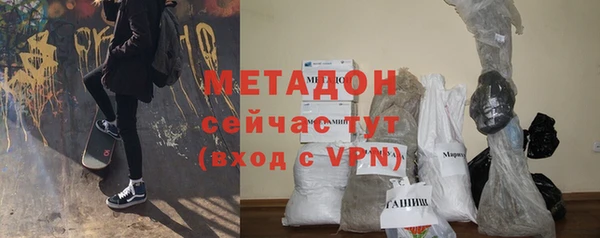 Альфа ПВП Каменка