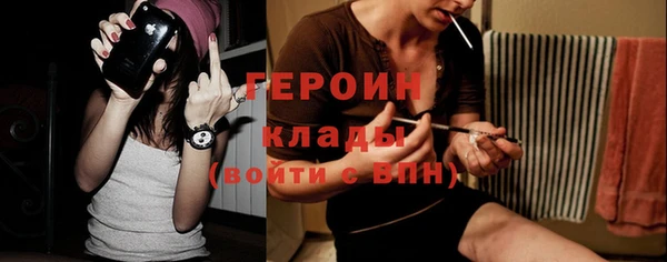 синтетический гашиш Каменногорск