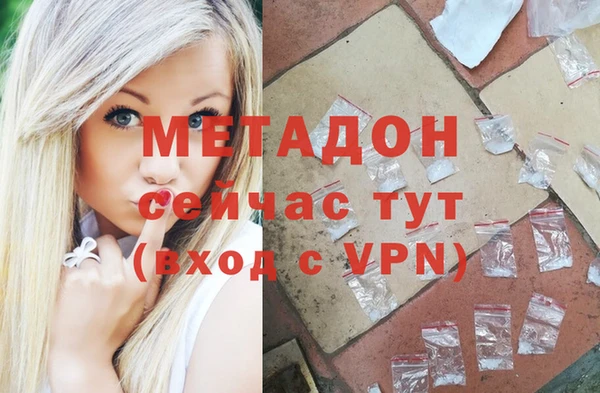Альфа ПВП Каменка
