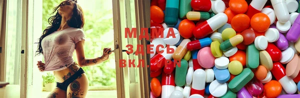 бутик Каменск-Шахтинский