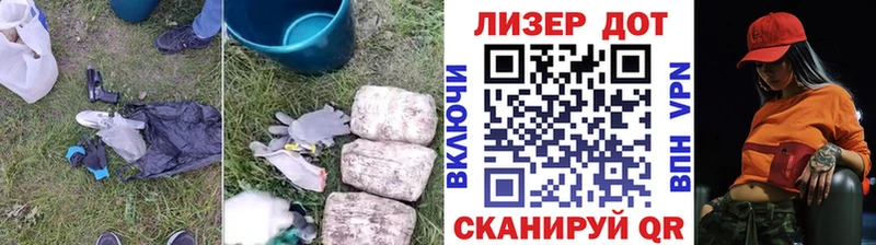 ЛСД экстази ecstasy  Купить где  Венёв 