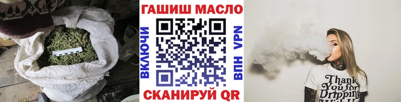 Дистиллят ТГК вейп  Купить  Венёв 